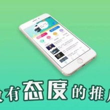 2018开发软件价格 报价 开发软件批发 it网